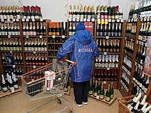В ЕАЭС отложили единую маркировку алкоголя и табака