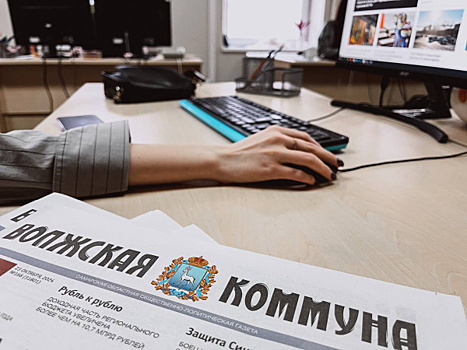 Итоги года ассоциации ветеранов СВО, безопасность на дорогах, выставки: читайте в свежем номере "Волжской коммуны" 10 декабря