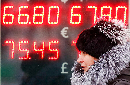 Новогодний прогноз: что "уронит" рубль