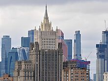 МИД РФ отреагировал на ограничения операций россиян в банках Израиля