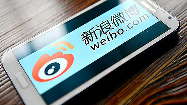 Индийский премьер-министр удалил аккаунт в Weibo после запрета на китайские приложения