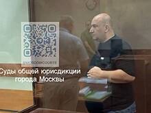 За попытку заказать двойное убийство за $80 тыс. арестовали гражданина Армении