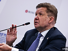 Глава «Газпрома» Миллер рассказал о плачевной ситуации с газом в Европе