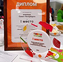 Петербургский фестиваль занял первое место на Всероссийском форуме гастротуризма