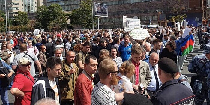 Митинг на проспекте Сахарова собрал 1600 человек