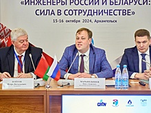 Поморье и Беларусь будут вместе воспитывать кадры для экономики