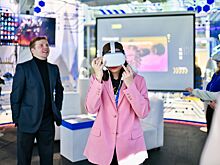 Столичных разработчиков приглашают на бизнес-конференцию «Фиджитал»