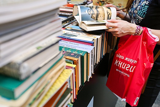 Эксперт: налоговые льготы книжным магазинам будут способствовать популяризации книг в КБР
