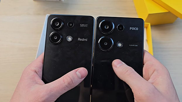 Xiaomi redmi note 12s. Redmi note 11 pro. Xiaomi redmi note 12 pro белый. Xiaomi redmi note 12. Redmi note 12 pro max.