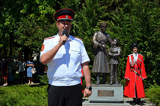 В Краснодарском крае открыли памятник «Преемственность поколений»