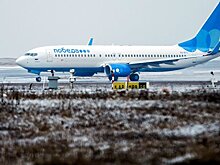 Компания "Победа" обжаловала отказ суда рассмотреть ее иск к "Новой газете"