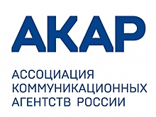 АКАР представил пилотный рейтинг Digital-агентств (non-media)
