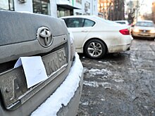 Россиян предупредили о лишении прав за грязные номера авто