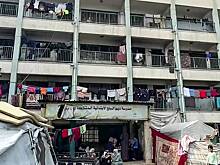 Раскрыт состав совета мира по Газе