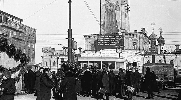 Конец января 1937 года. «Пушкин наш, советский»