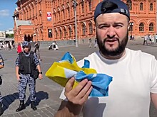 Полиция запретила депутату из Тувы развернуть флаг республики на Красной площади