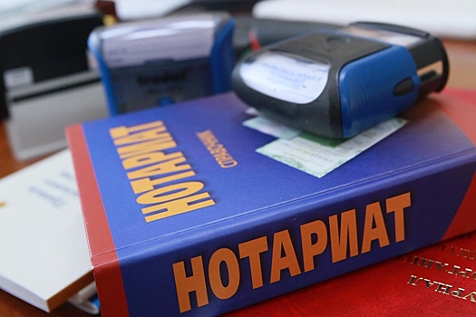В нотариате сообщили о росте медиативных соглашений