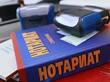 В нотариате сообщили о росте медиативных соглашений