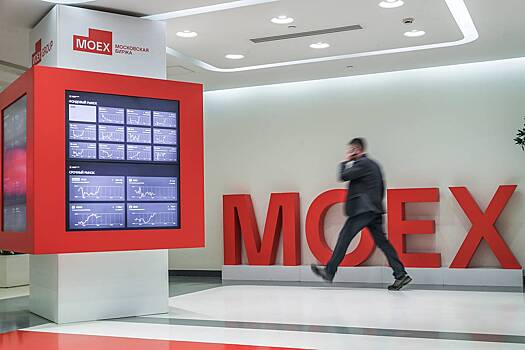 Российский фондовый рынок ускорил падение