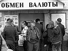 Дефолт России в 1998 году: что произошло на самом деле