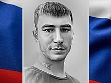 В СВО погиб военнослужащий Михаил Ермаков из Курской области