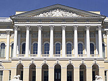 Русский музей запустил онлайн-трансляции
