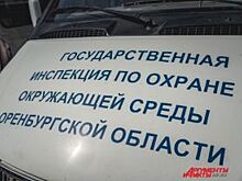 14 экологических постов следят за атмосферой Оренбуржья