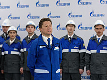 Как у народа России украли Газпром. Национальное ли это достояние?