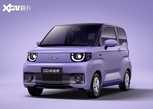 Электрокар Chery QQ Ice Cream представлен в Китае