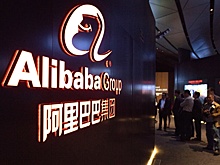 Китайский гигант электронной коммерции Alibaba сменил руководителя
