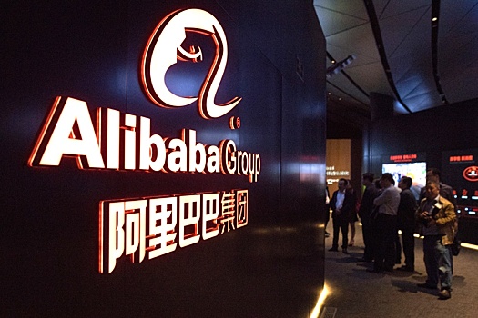 Китайский гигант электронной коммерции Alibaba сменил руководителя
