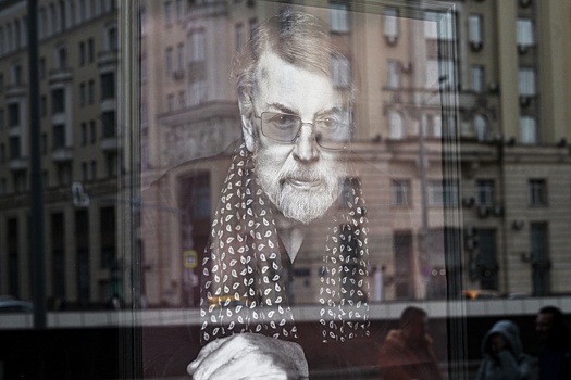 В Москве появилась мемориальная доска Александра Ширвиндта