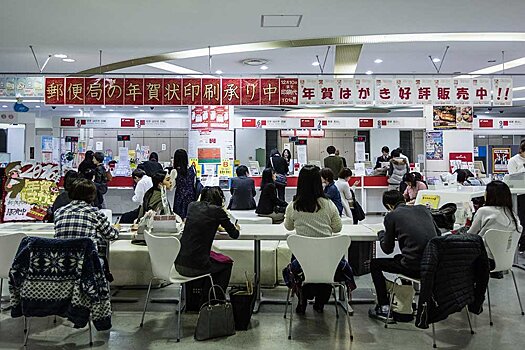 Japan Post вернет около 20 тысяч отправленных из Японии в Россию посылок