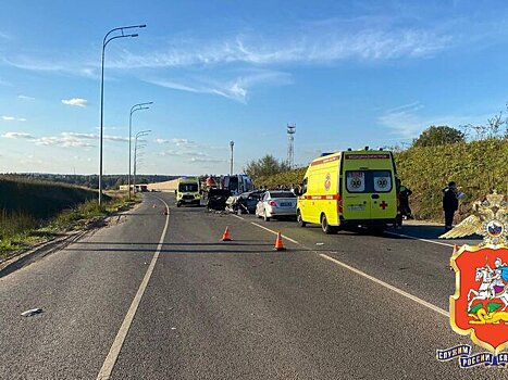 Четыре человека пострадали в ДТП в Дмитрове
