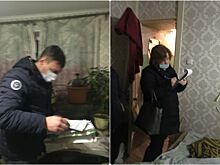 В Челябинске пришли с обыском к участнице несогласованной акции
