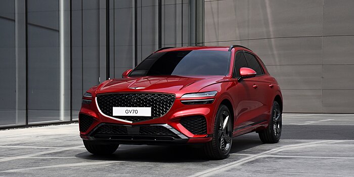  		 			Genesis сегодня представит новый GV70 2022 года в прямом эфире 		 	