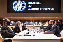 Почему провалились неформальные переговоры по Кипрскому урегулированию