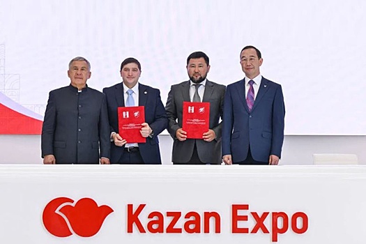 Якутск и Нижнекамск стали городами-побратимами