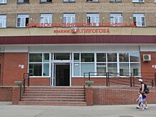Валерий Кириллов уволен с поста главврача больницы имени Пирогова в Самаре
