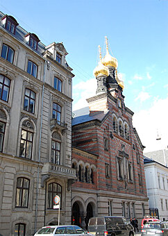 Заглавное изображение Православная церковь Александра Невского