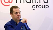 Медведев прокомментировал наличие соцсетей у чиновников