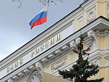 Банки получили черные списки сомнительных клиентов