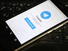 Как защитить аккаунт в Telegram
