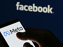 Данные российских пользователей Meta могут оказаться под угрозой
