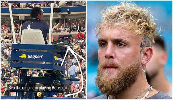 Джейк Пол выложил снимок, на котором судья US Open играет в Fantasy