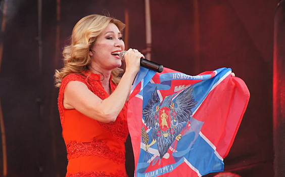 Цыганова пожертвовала часть денег с продажи дома на помощь участникам СВО