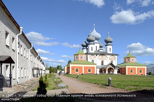 В Тихвине на берегу живописной реки стоит прославленный монастырь