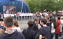 В Кургане акция Навального прошла под песни самодеятельного певца