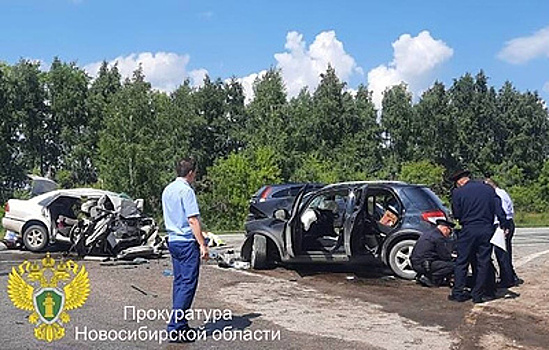 Что известно о ДТП с семи погибшими под Новосибирском