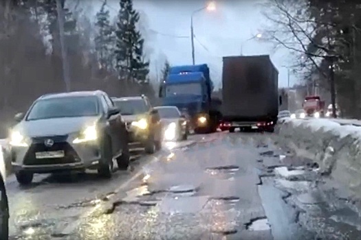 Участок между Москвой и Подмосковьем не ремонтируют уже полгода